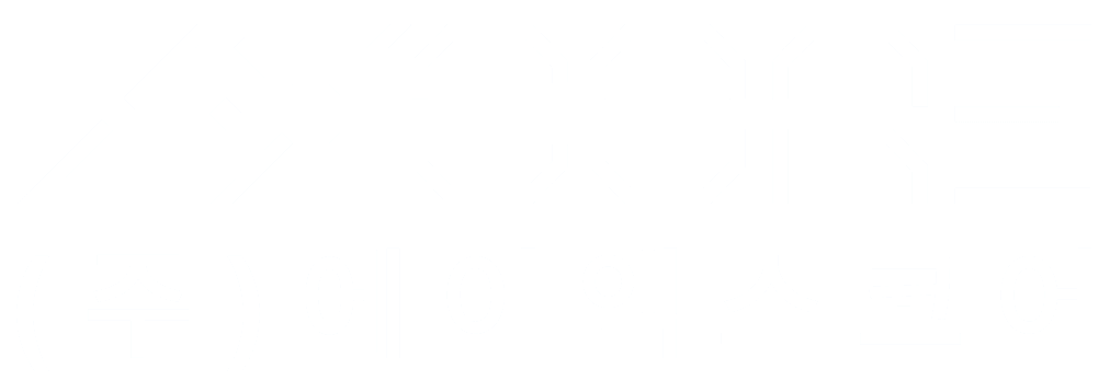 (주)에이엑스코어